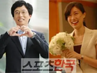 ナ・ギョンウンアナに妊娠説？ユ・ジェソク否定