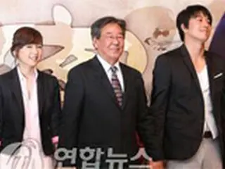キム・レウォン主演ドラマ『食客』　16日放送開始