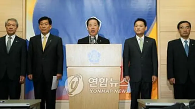 政府の談話発表＝29日、ソウル（聯合）