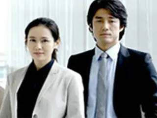 MBC『スポットライト』　視聴率低迷のまま最終回迎える