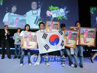 イマジンカップで韓国2チーム入賞、IT力を証明
