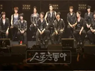 ＜Super Junior＞　日本ファンミ開催、1万2千人のファン熱狂