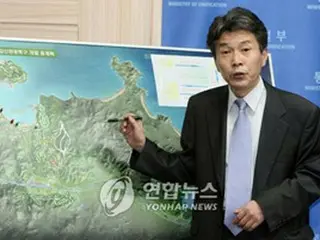 北朝鮮は責任ある措置を、射殺事件で政府が声明発表
