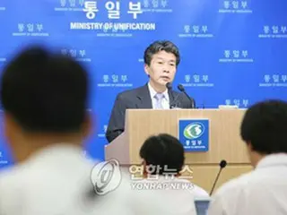 金剛山事件円満収拾まで観光中断、青瓦台