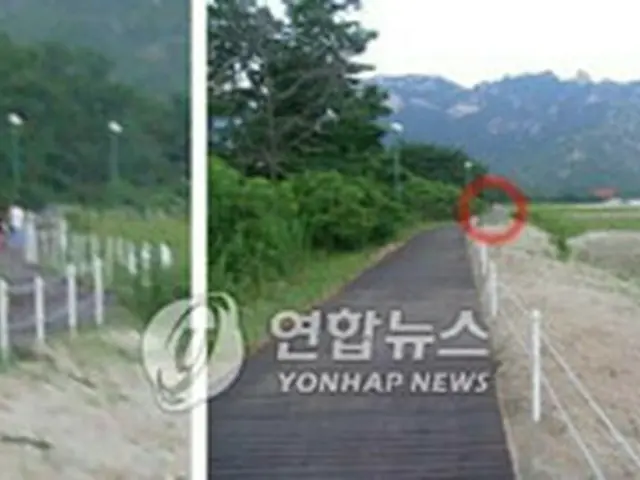 3枚目の写真。拡大すると3人の観光客が散策路を歩いているのが分かる（観光客提供）＝（聯合）