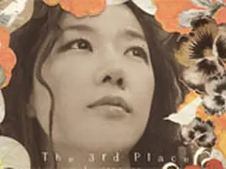 イ・サンウン　『The 3rd Place』を日本でリリース