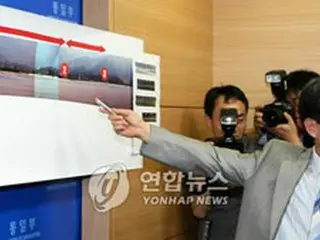 金剛山の女性死亡地点、北朝鮮の説明と開き