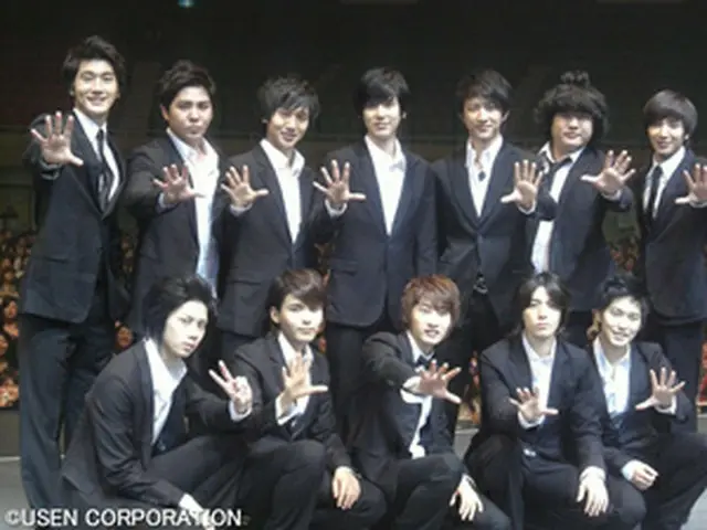 Super Junior