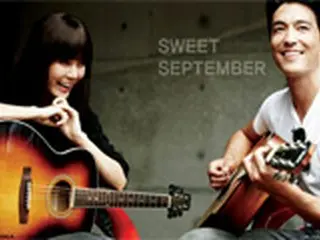 キム・ハヌル　『Sweet September』を通じて甘美な愛の世界を表現