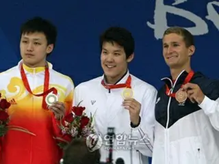 パク・テファン自由形400Mで金、韓国水泳史上初