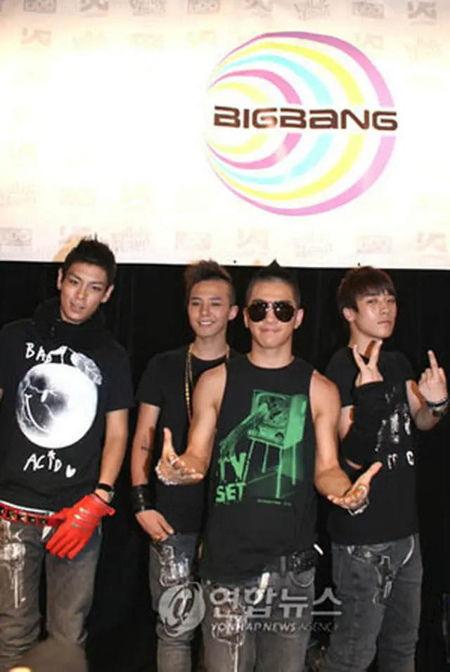 BIG BANG＝2008年8月11日、東京（聯合）