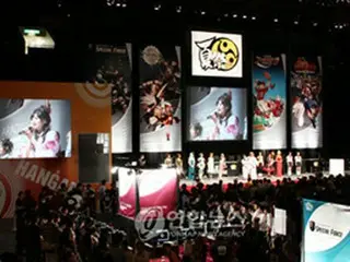 ハンゲームが東京でイベント、日本市場で跳躍目指す