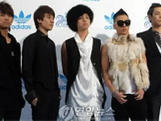 【写真】＜Mnet 20’s Choice＞トレンドミュージシャン賞受賞＜BIG BANG＞