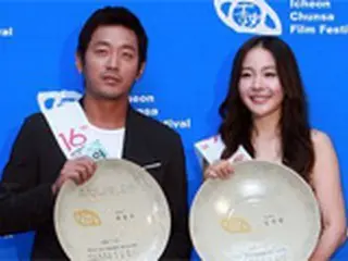 【写真】利川・春史大賞映画祭の広報大使オム・ジウォン＆ハ・ジョンウ