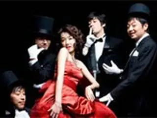 きわどいシーンも…キュートなラブストーリー『恋するハイエナ』放送開始