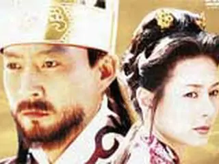 『太祖王建　第1章後三国時代の幕開け　前編』発売