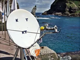独島の西島でもブロードバンド、KTがネット網開通