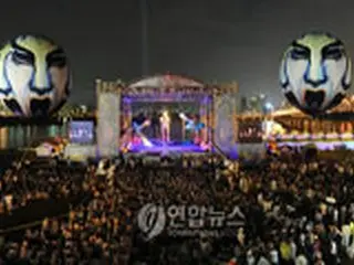 ハイソウルフェスティバル秋祭　来月3日から開催