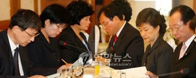 政府・与党会議のようす＝29日、ソウル（聯合）
