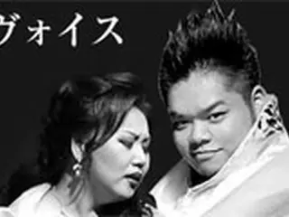 韓国を代表するメゾソプラノ歌手リ・アギョン　今月に日本公演