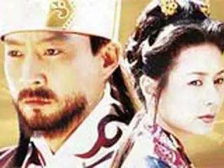 『太祖王建（ワンゴン）』ウェブサイトオープン！