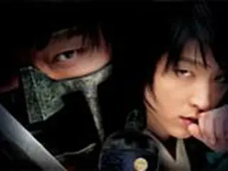 イ・ジュンギ主演『一枝梅』放送決定!!