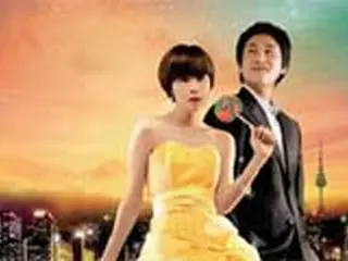 日本初放送記念『マイスウィートソウル』ファンミーティング開催