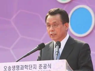 バイオ産業に5年間で9千億ウォン投資、韓昇洙首相