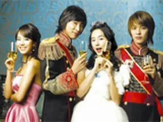 『宮 ～Love in Palace～』をノーカット完全版を＜アジナビ＞で