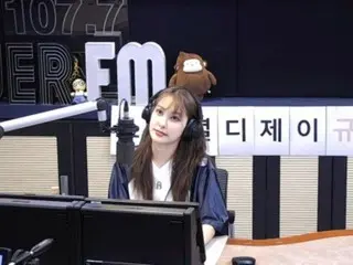 「KARA」ギュリ、眼窩骨折で手術後ラジオDJとして無事復帰