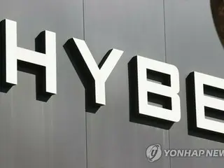 ＨＹＢＥの４～６月期営業益３７．４％減　売上高は過去最高