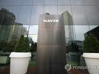 ＮＡＶＥＲの営業益がまた過去最高　４～６月期