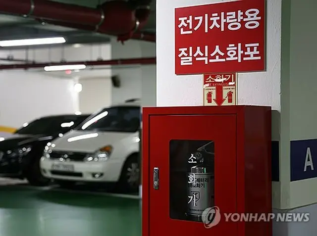 ＥＶ用消火器＝（聯合ニュース）