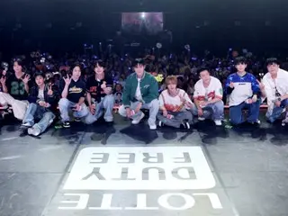「SUPER JUNIOR」、ロッテ免税店でファンミ開催…グローバル観光客誘致