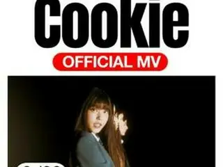 ［韓流］ＮｅｗＪｅａｎｓ「Ｃｏｏｋｉｅ」のＭＶ　再生１億回突破