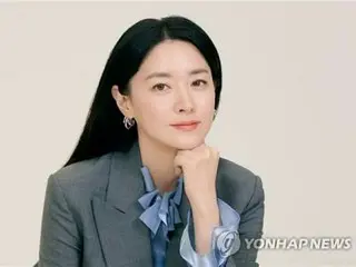 ［韓流］イ・ヨンエ　強制動員被害者支援財団に寄付
