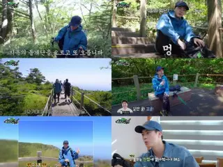 「BTS」JIN、4時間20分で漢拏山の白鹿ダム征服…相当な体力
