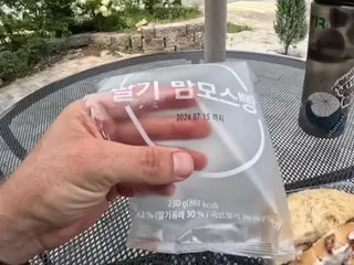 「今まで食べたものの中で最悪」…外国人ユーチューバーの動画にネットユーザーが激怒＝韓国