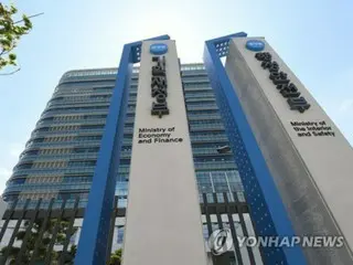 「内需回復の兆し」４カ月連続言及　景気回復の流れ続く＝韓国政府報告書