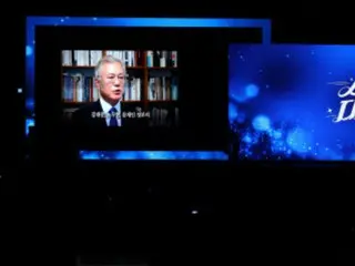 文在寅元大統領、党大会の映像祝辞で党の拡張を力説