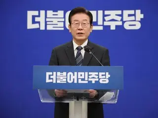 李在明共に民主党代表が再任…鄭鳳柱候補は最高委員選挙で脱落＝韓国