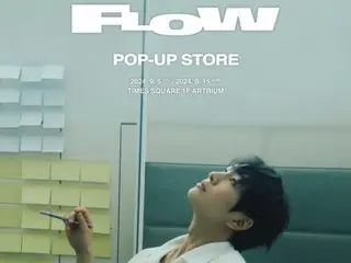 オンユ（SHINee）、3rdミニアルバム「FLOW」発売記念のポップアップストアを開催決定