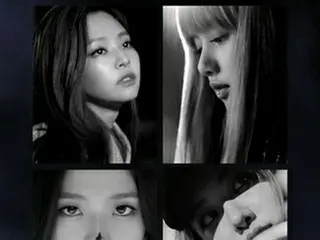 ［韓流］ブラックピンク「ＷＨＩＳＴＬＥ」のＭＶ　再生９億回突破