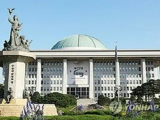 韓国　９月１日に通常国会開会＝１０月に国政監査