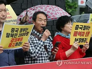 脱北者１５人が中国で逮捕　民間団体の情報「確認中」＝韓国政府