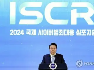 尹大統領　北朝鮮念頭に「国が背後にある組織がサイバー攻撃」