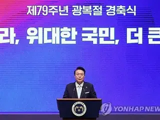 南北協力基金削減も脱北者関連は増額　統一部予算案＝韓国