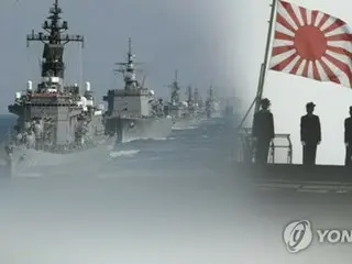 韓国海軍　来年釜山で解放８０周年の国際観艦式＝海自も参加か