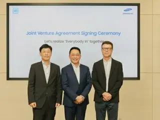 サムスンＳＤＩとＧＭが合弁設立へ　米にバッテリー工場建設