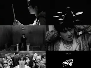 オンユ（SHInee）、新曲「魅力」のティザー映像を公開…夢中になるしかないブラックホールの魅力